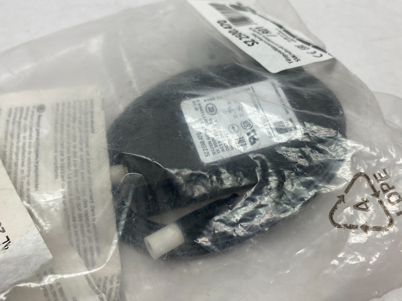 Rittal SZ 2500.470 Door Operated Standard Position Switch 2500470 - Maverick Industrial Sales