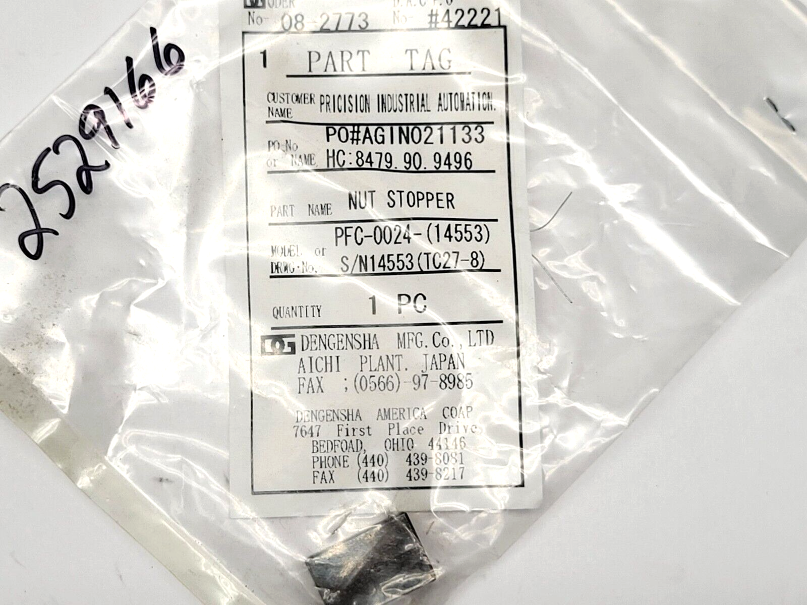 Dengensha PFC-0024-(14553) Nut Stopper - Maverick Industrial Sales