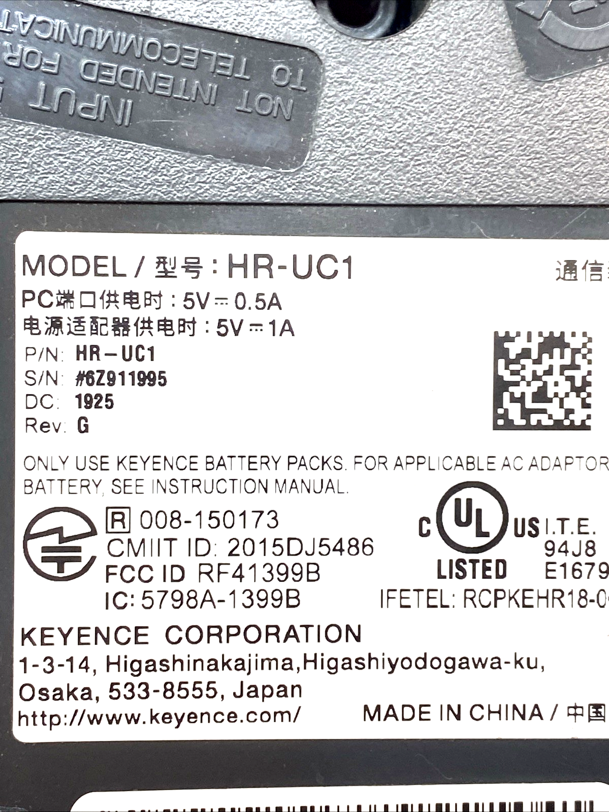 45893027