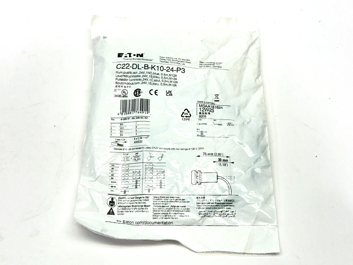 47815180