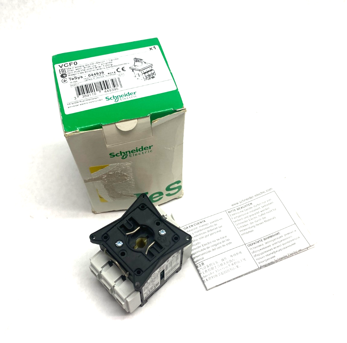 VCF0 | Schneider Electric TeSys Vario Emergency Disconnect Switch MISSING HANDLE - New Other - Maverick Industrial Sales