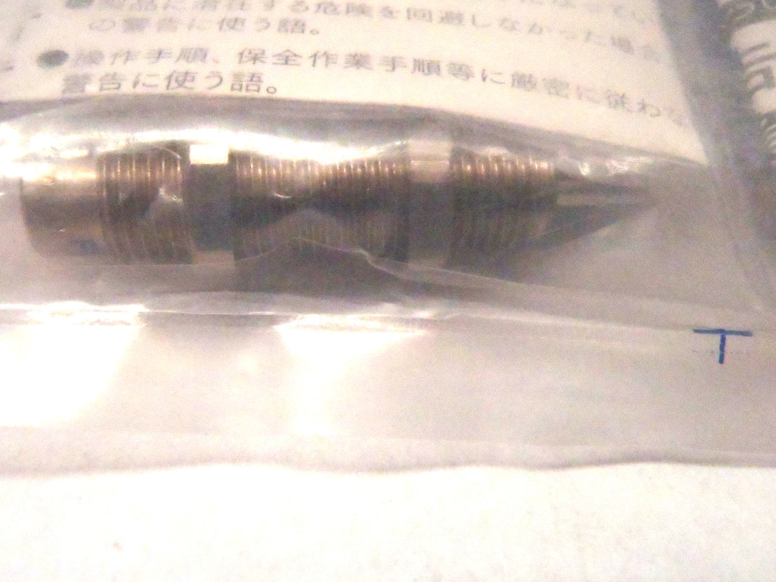 Misumi MAKS1008A Fixed Unit Shock Absorber LOT OF 2 - Maverick Industrial Sales