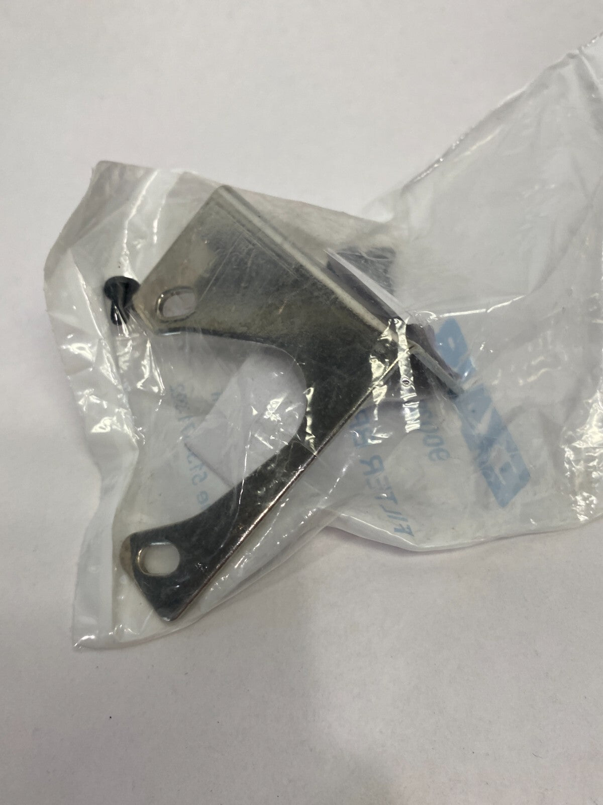 Exair 900396 Filter Bracket - Maverick Industrial Sales