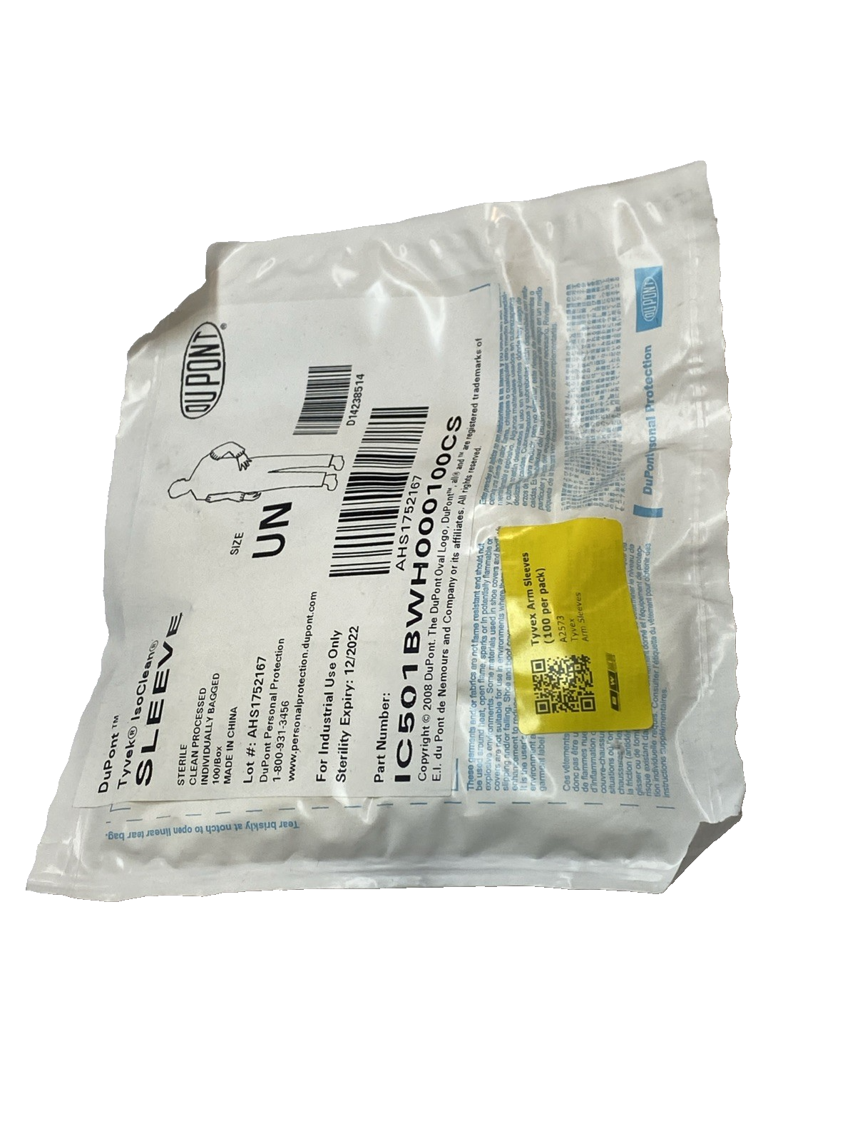 DuPont IC501BWH000100CS Tyvek IsoClean Sterile Sleeve 18" LOT OF 4 - Maverick Industrial Sales