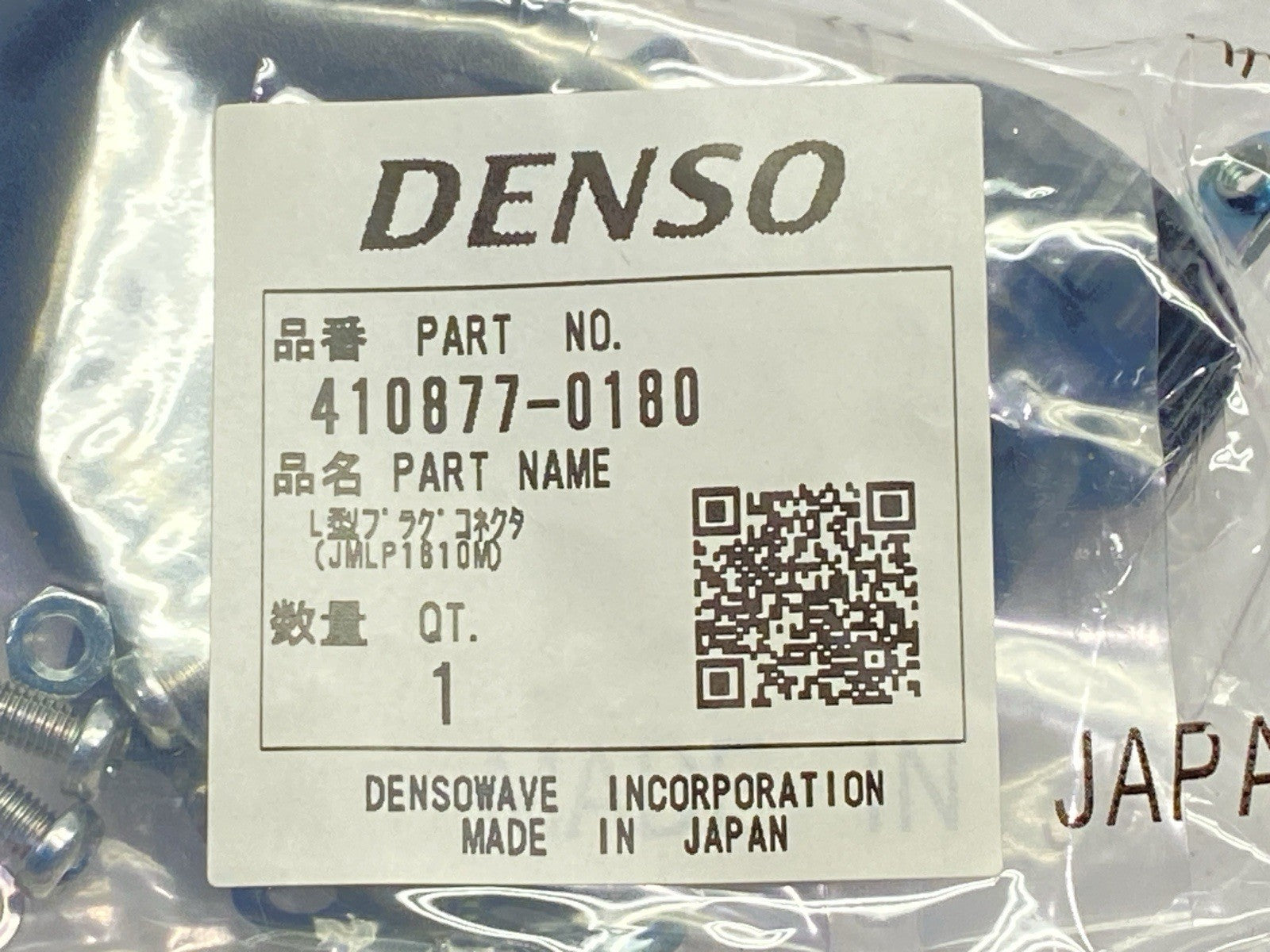 Denso 410877-0180 L-Type Plug Connector - Maverick Industrial Sales