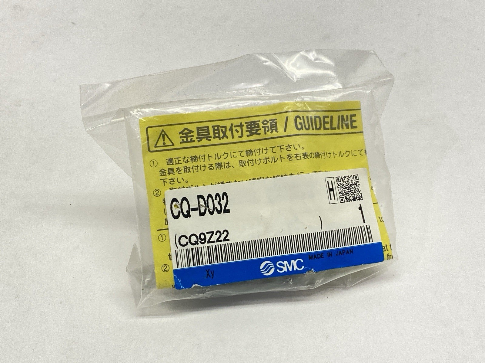 CQ-D032 | SMC Double Clevis Rear Mounting Bracket - New - Maverick Industrial Sales