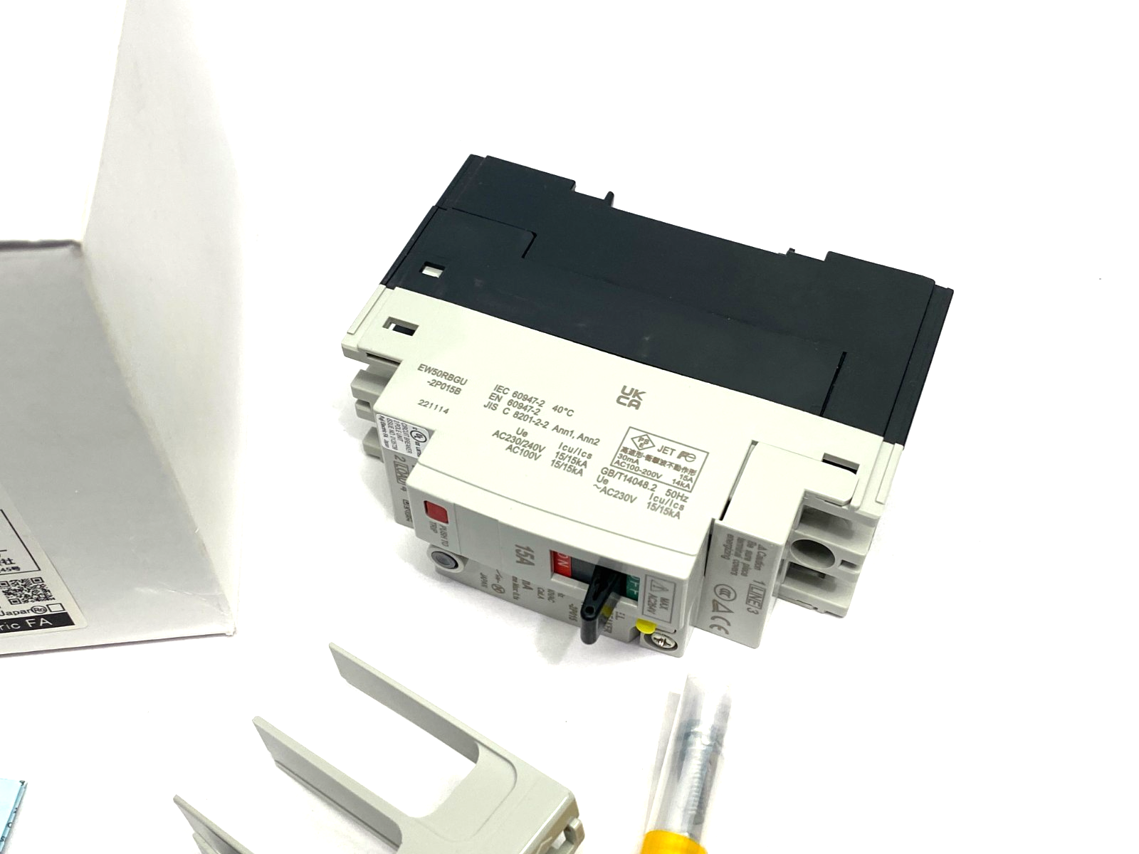 EW50RBGU-2P015B | Fuji Electric G-TWIN Earth-Leakage Breaker 15A 2-Pole 100-240VAC - New – Open box - Maverick Industrial Sales