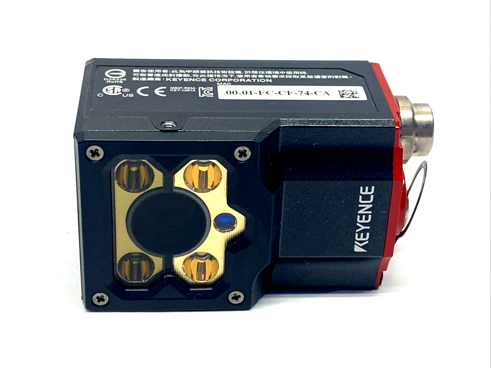 SR-1000 | Keyence Automatic Focus Code Reader, 1280 × 1024 Pixels - Used - Maverick Industrial Sales