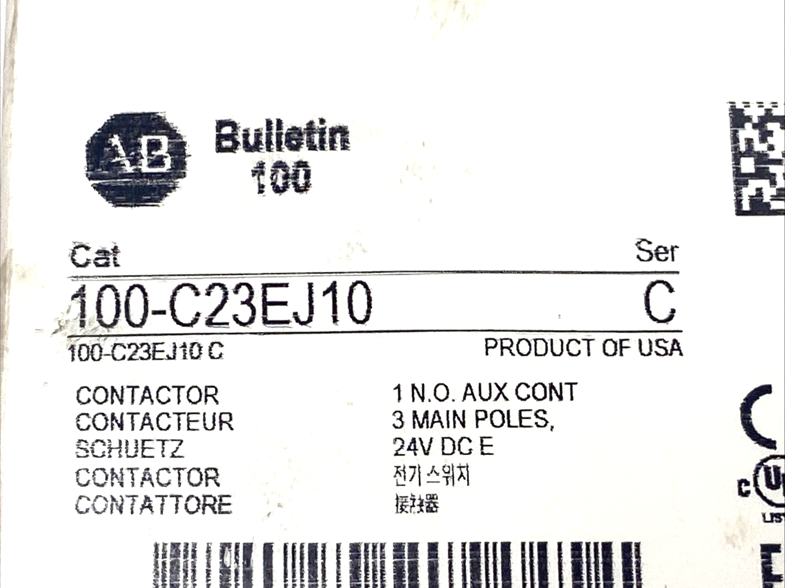 Allen Bradley 100-C23EJ10 Ser. C Contactor 24V DC 3P - Maverick Industrial Sales