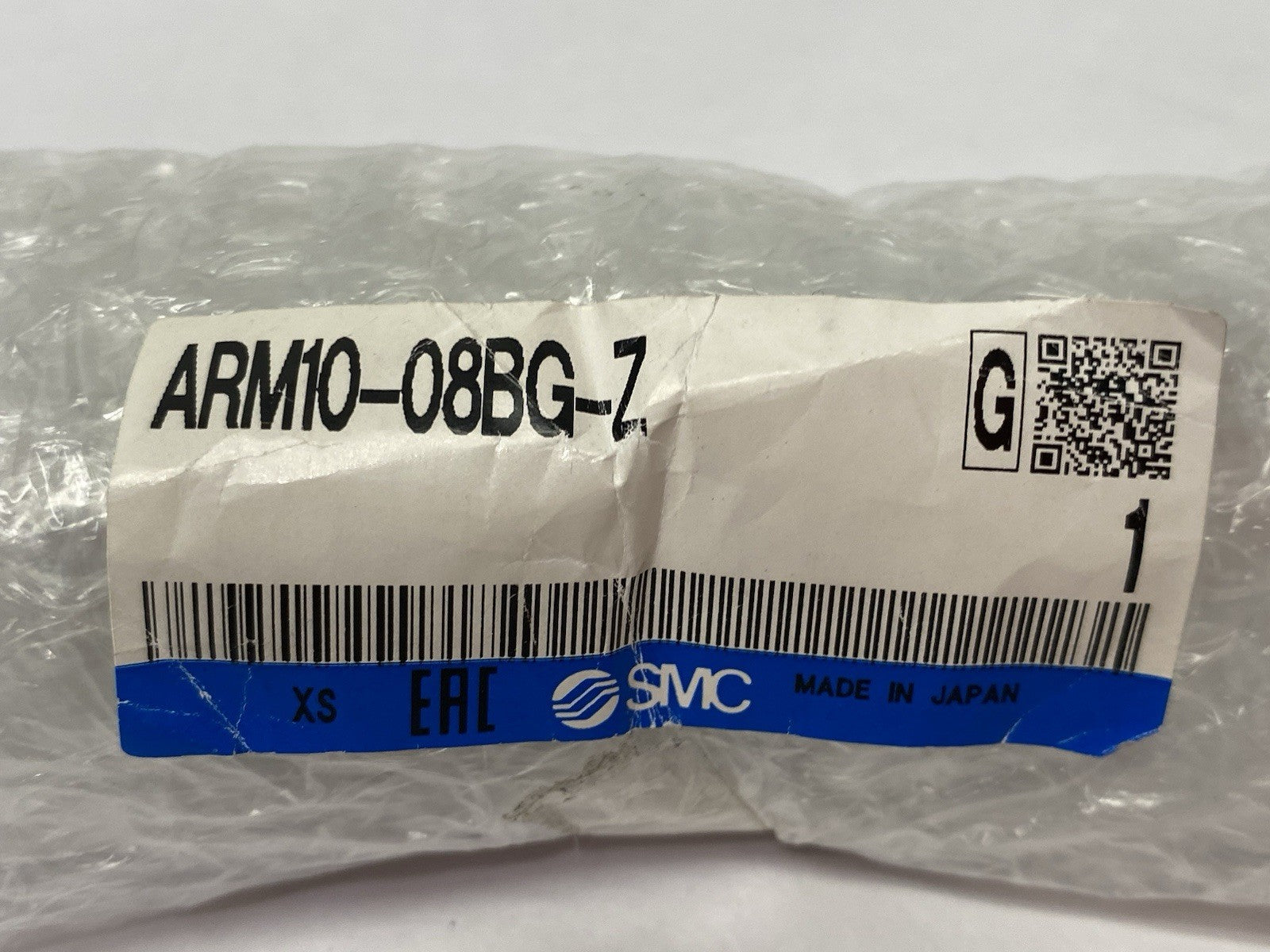 ARM10-08BG-Z | SMC Compact Manifold Regulator - New Other - Maverick Industrial Sales