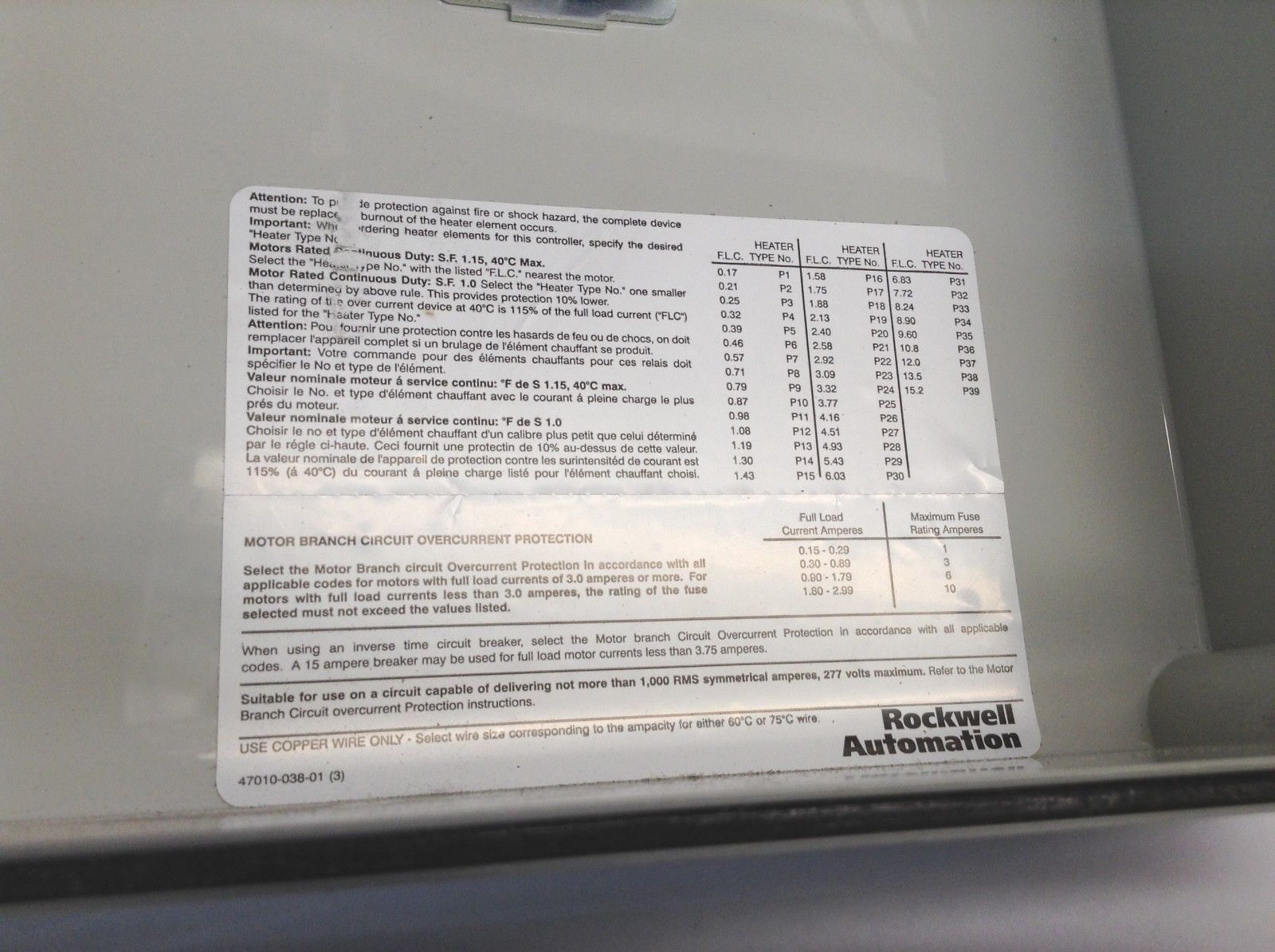 Martin Eng. Motor Overcurrent Protection Unit, Hoffman Q251810ABE, AB 100-C12*10 - Maverick Industrial Sales