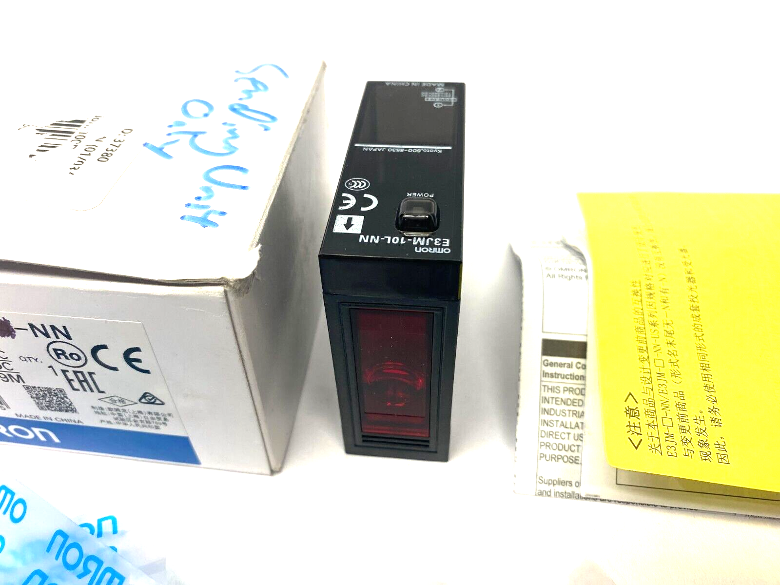 Omron E3JM-10L-NN Through-Beam Photoelectric Switch Sending Unit 24-240VAC - Maverick Industrial Sales