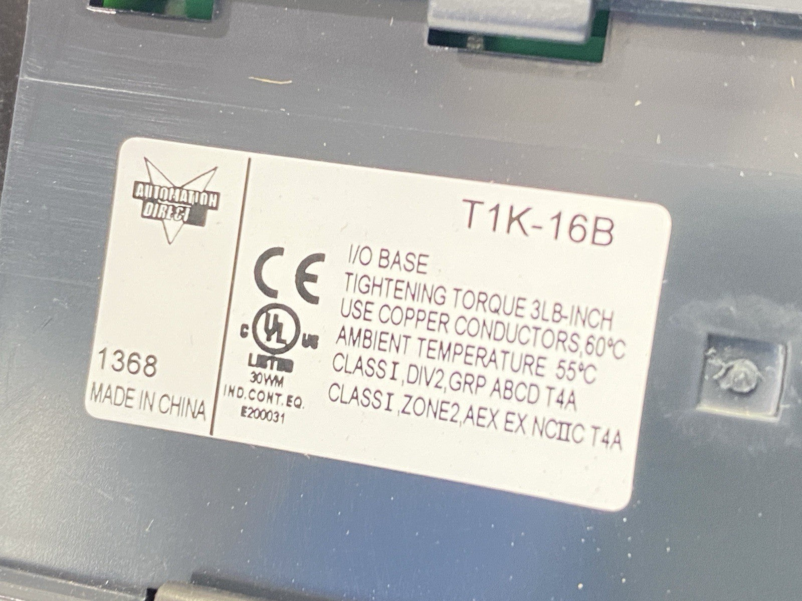 47712837