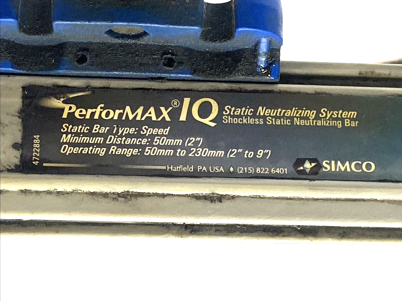 47501576