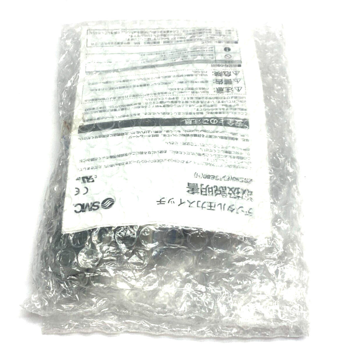 SMC ZSE80F-N02L-T-A Digital Pressure Switch Assembly ZSE80 Series 12-24VDC - Maverick Industrial Sales
