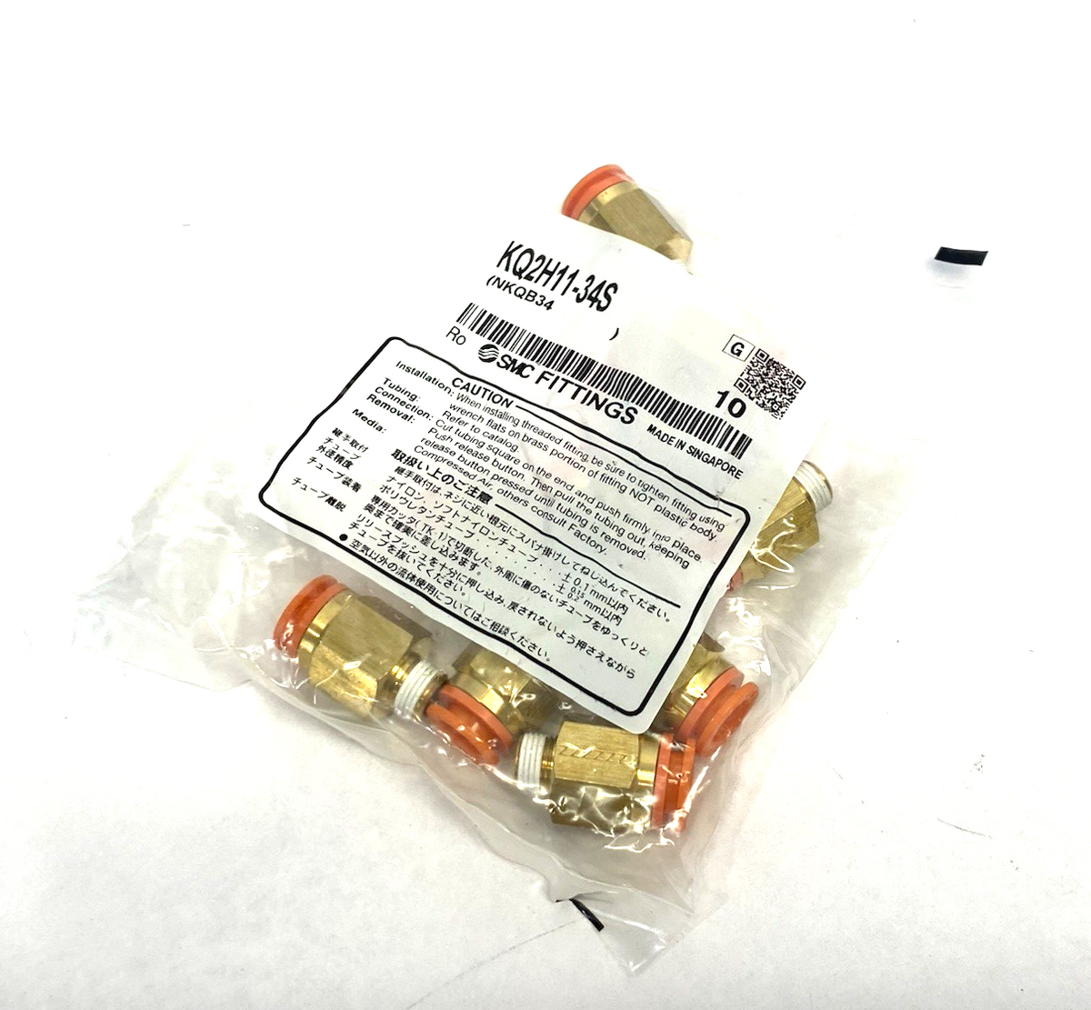 SMC KQ2H11-34S One-Touch Male Connector Fitting, 3/8" Tube OD, 10-PACK - Maverick Industrial Sales