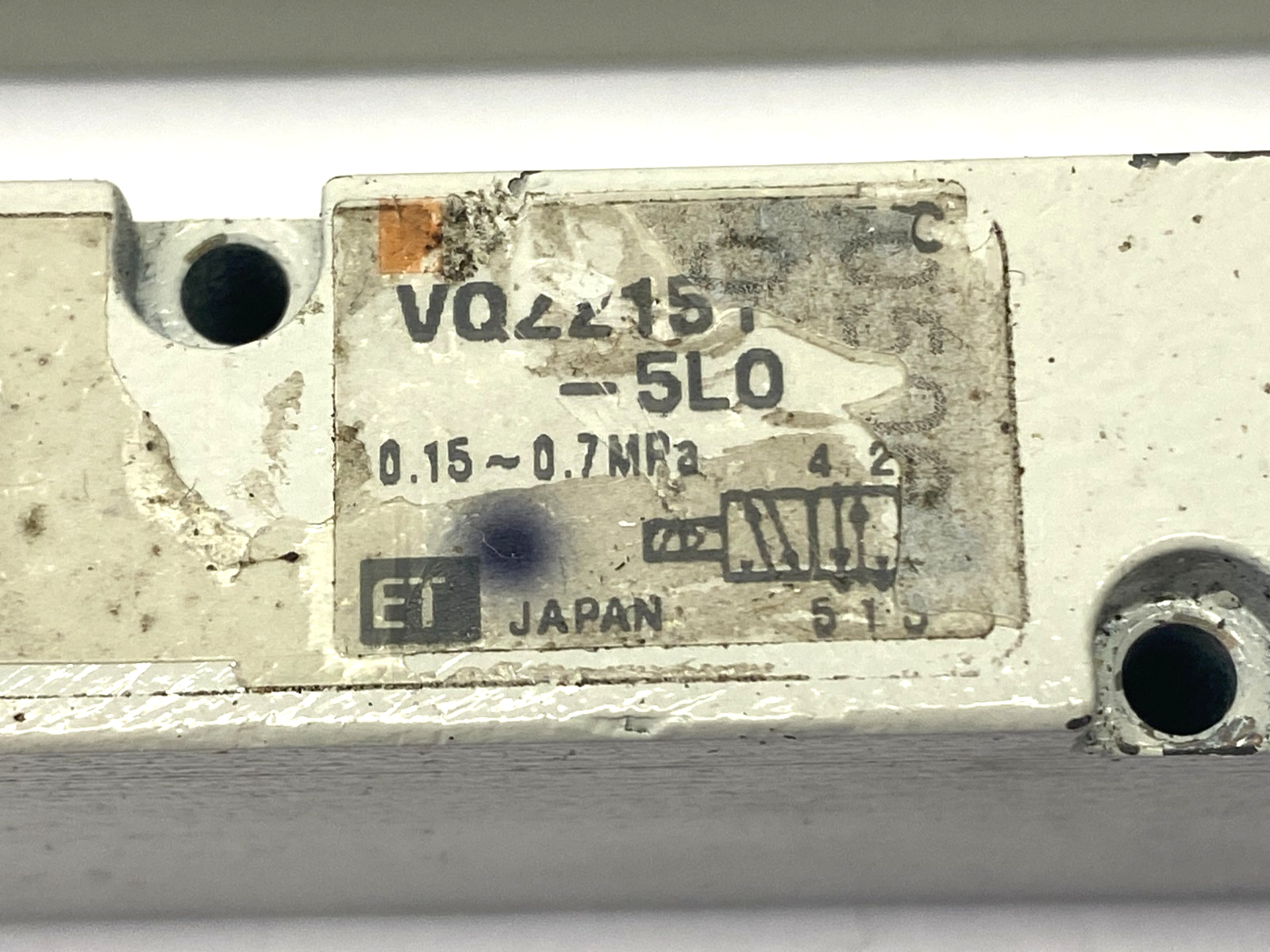 47732488