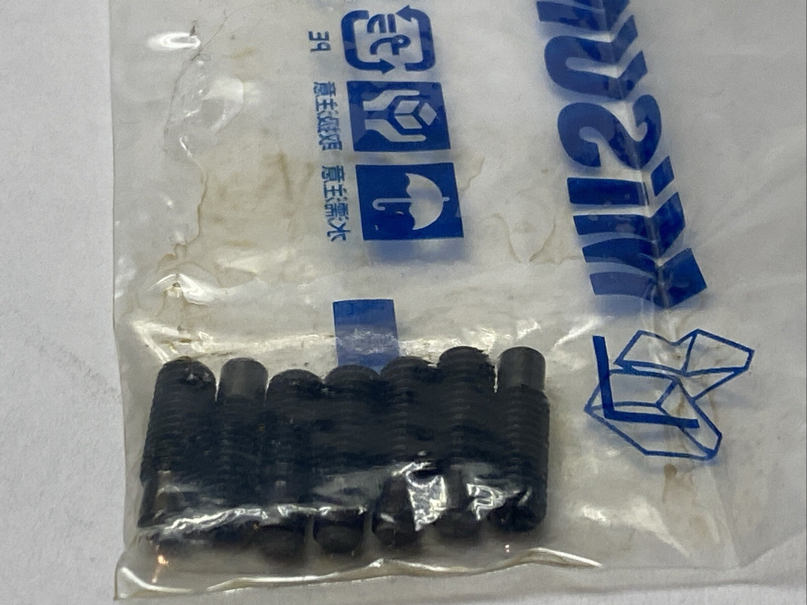 Misumi MSSG5-16 Hex Socket Set Screw M5 16mm Length LOT OF 7 - Maverick Industrial Sales