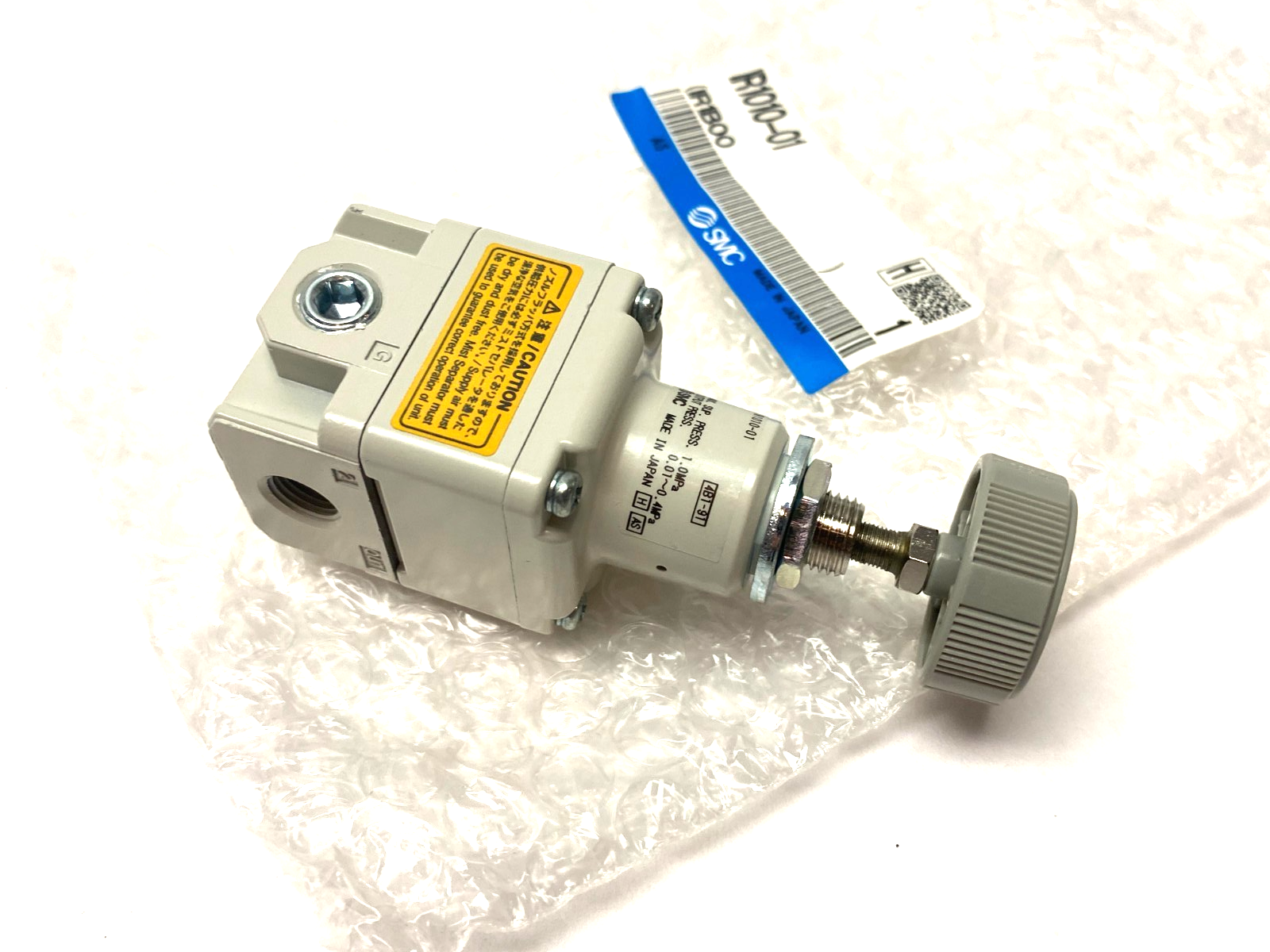 SMC IR1010-01 Modular Precision Regulator 1/8" Ports - Maverick Industrial Sales