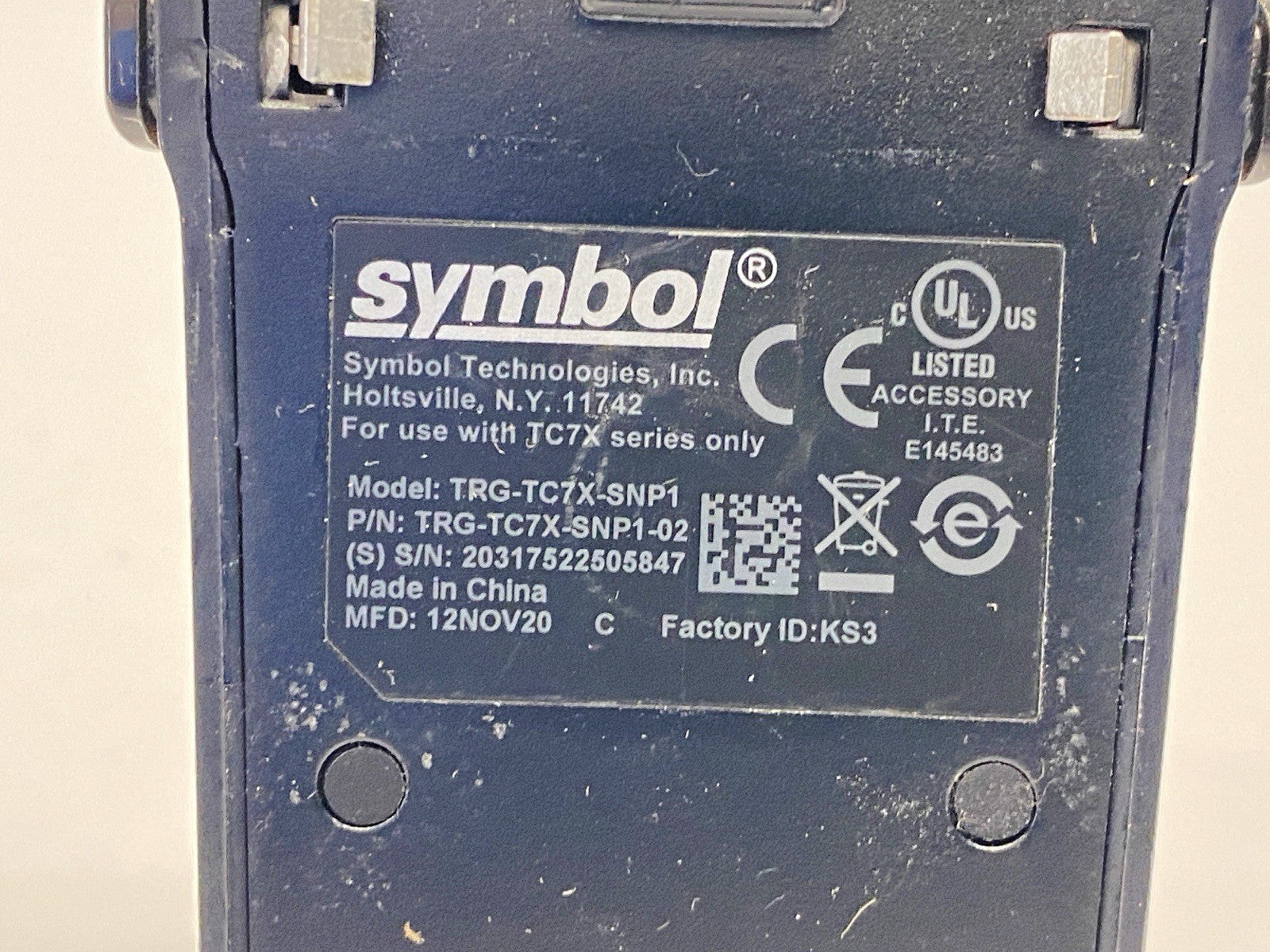 47712836