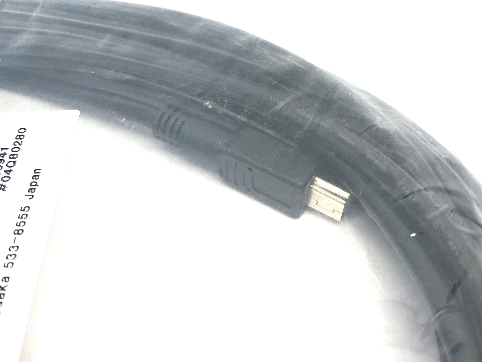 OP-86941 | Keyence USB Cable 5m Length - New - Maverick Industrial Sales