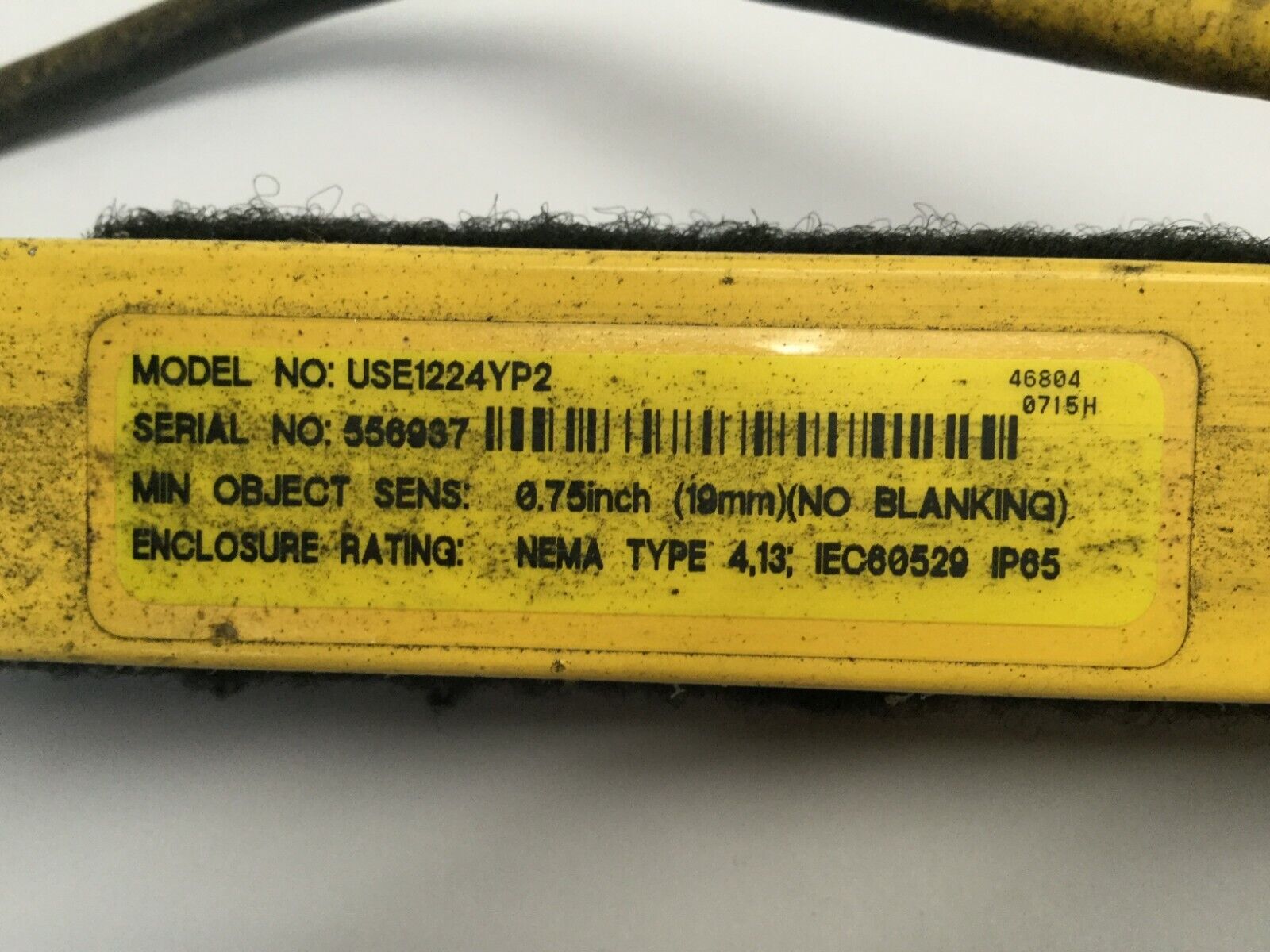 Banner USE1224YP2 Micro Screen Light Curtain Emitter - Maverick Industrial Sales
