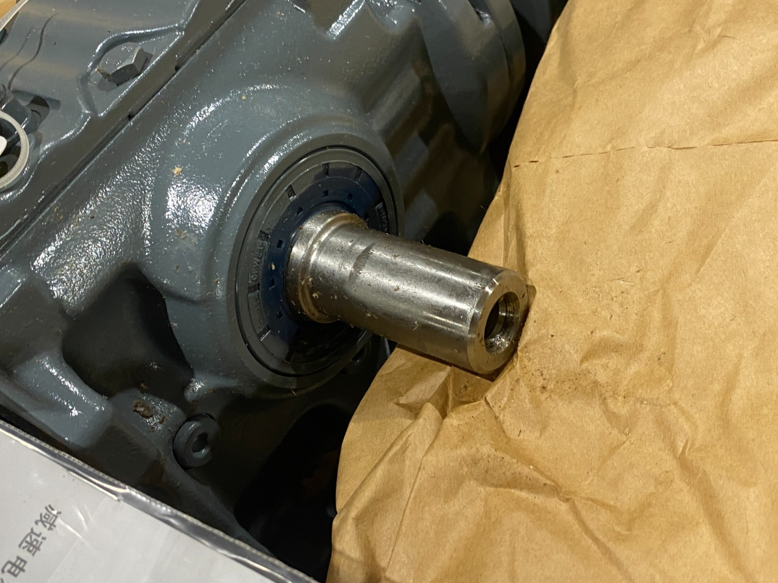 SEW-Eurodrive 25.7864249901.0001.20.48 Right Angle Gearmotor S47DRS71S4 - Maverick Industrial Sales