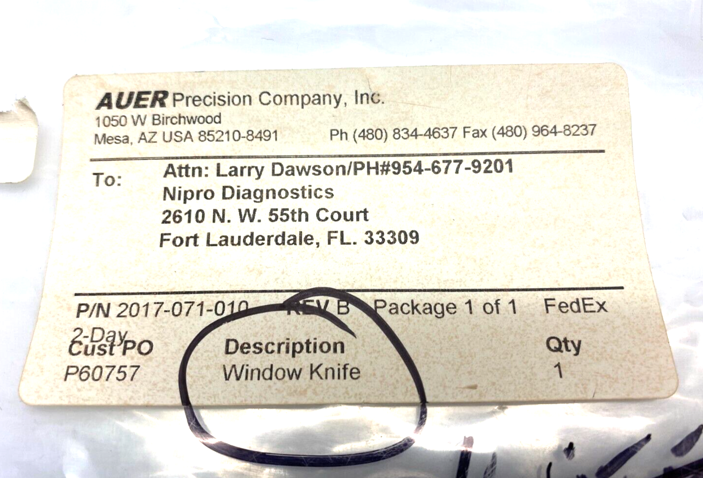 47519605