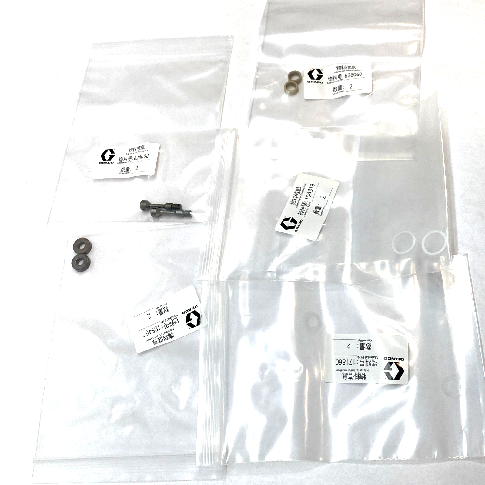 Graco 273356 Front Nose Kit - Maverick Industrial Sales