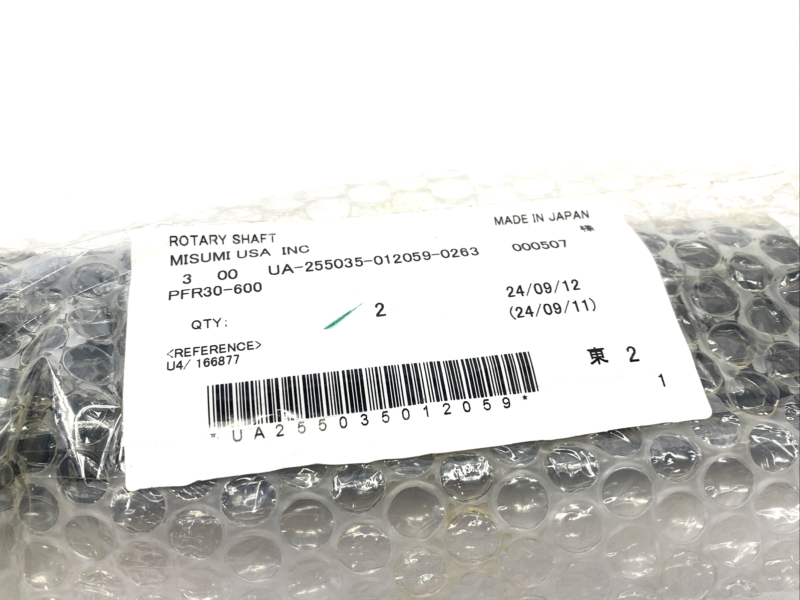 MiSUMi PFR30-600 Hollow Rotary Shaft 30mm O.D. x 600mm Length 16mm I.D. LOT OF 2 - Maverick Industrial Sales