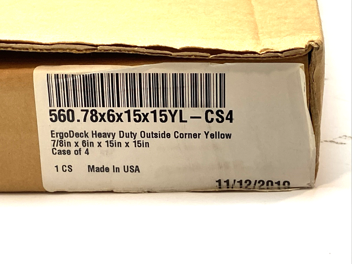 47876873
