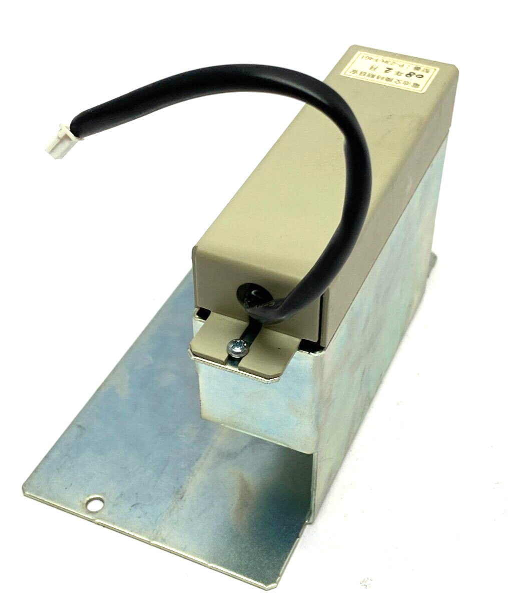 Generic P-23H/F4G1 Control Battery Module - Maverick Industrial Sales