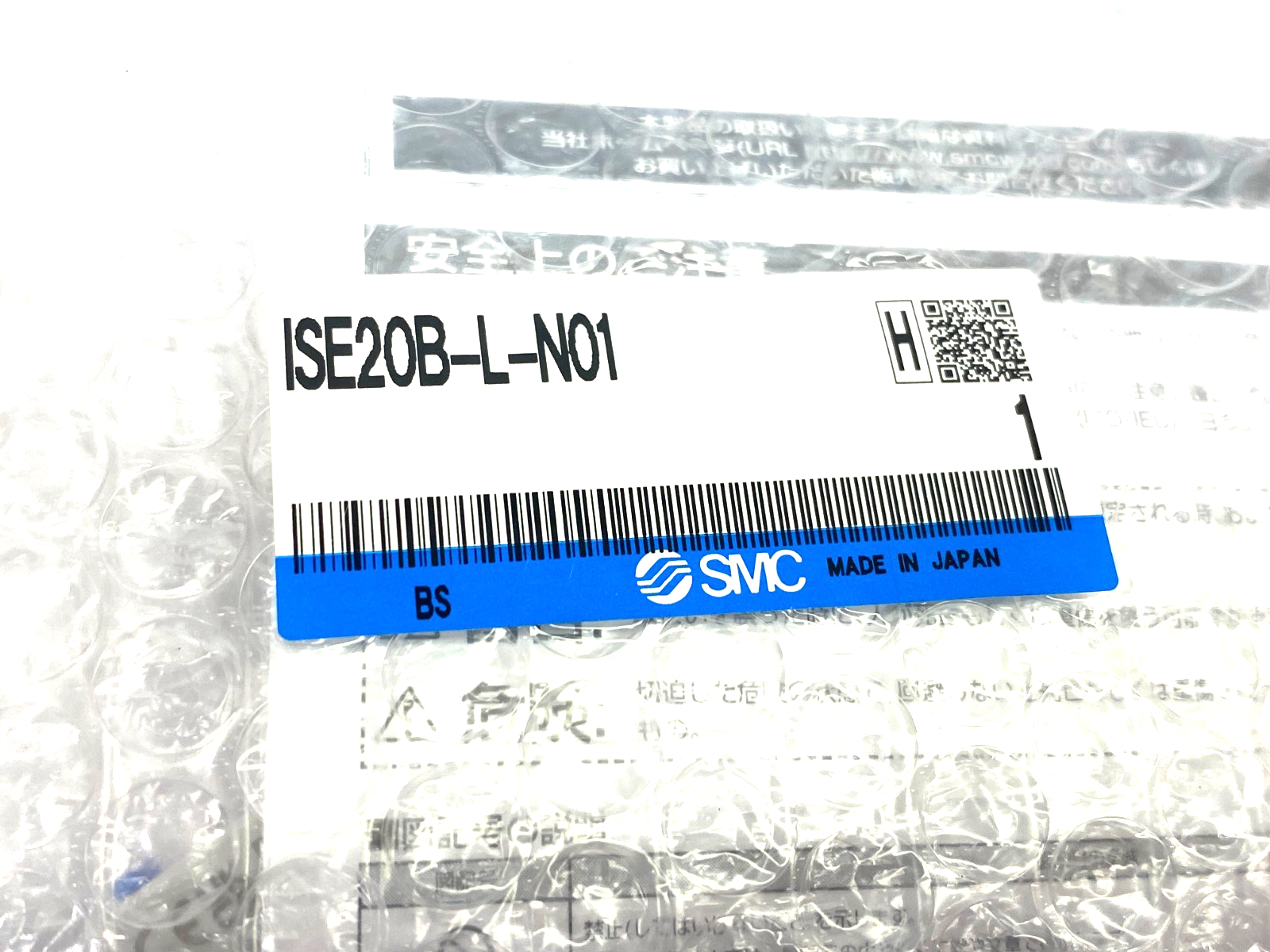 SMC ISE20B-L-N01 Digital Pressure Switch I/O-Link - Maverick Industrial Sales