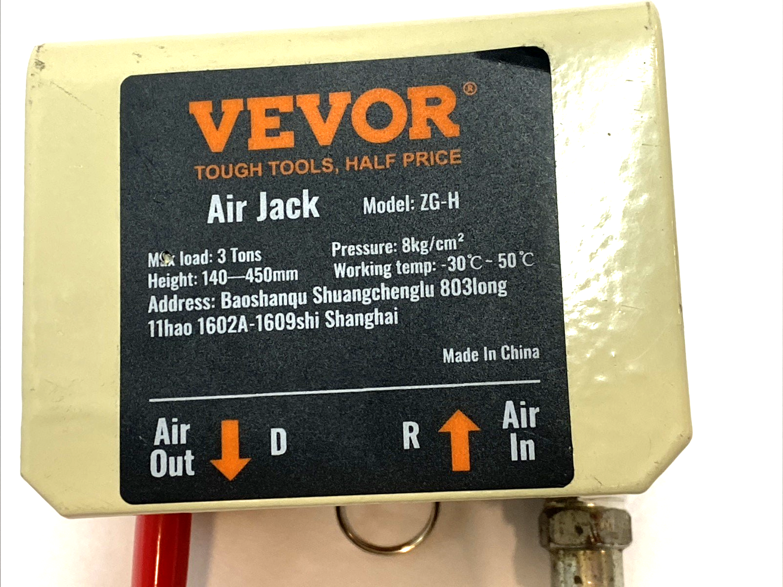 ZG-H | Vevor Air Jack Handle ONLY - Used - Maverick Industrial Sales