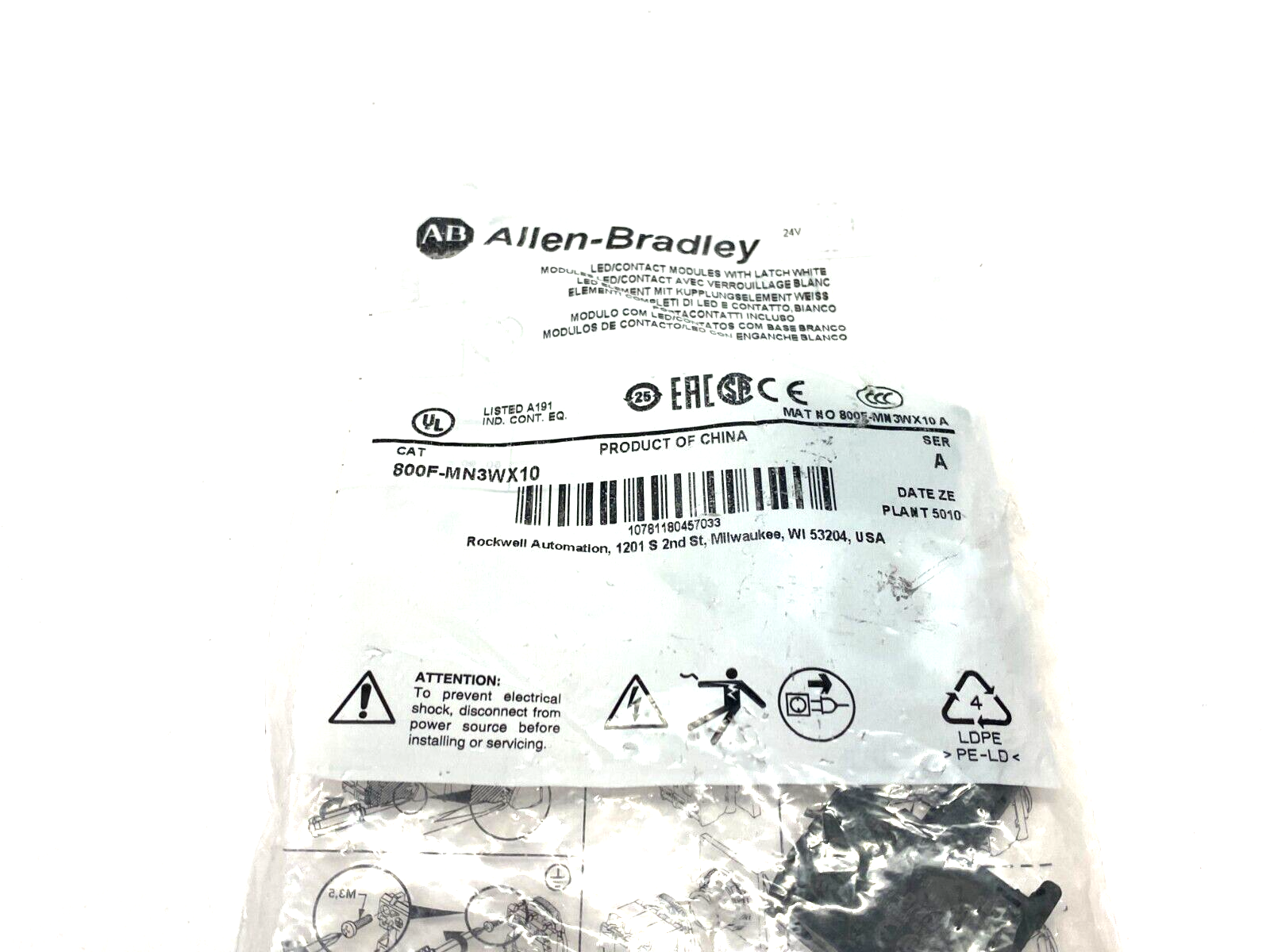 Allen Bradley 800F-MN3WX10 Ser. A White LED Contact Modules w/ Metal Latch - Maverick Industrial Sales
