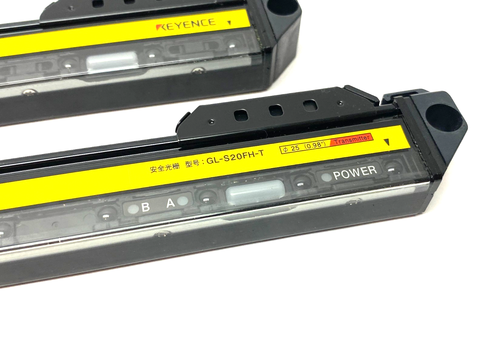 Keyence GL-S20FH Flat Type Light Curtain Set, 20-Beam Axes, Receiver & Transmit. - Maverick Industrial Sales