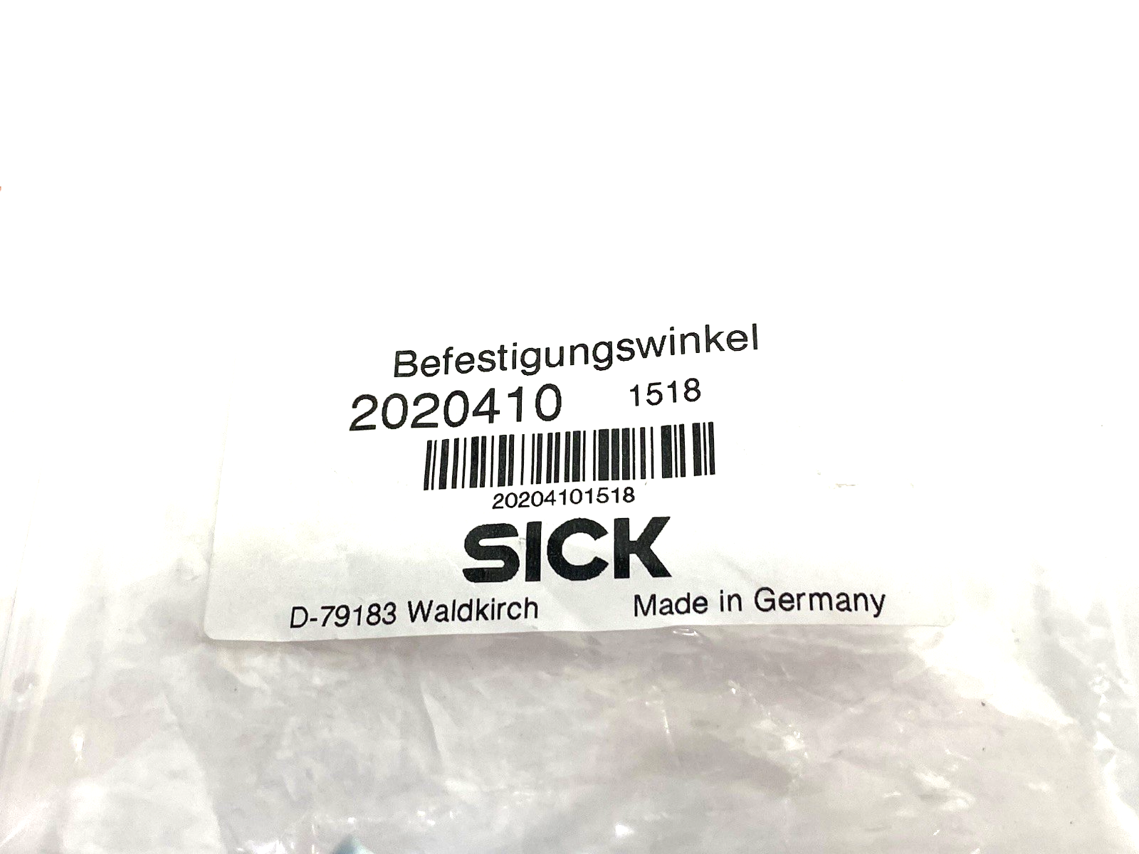 47559348