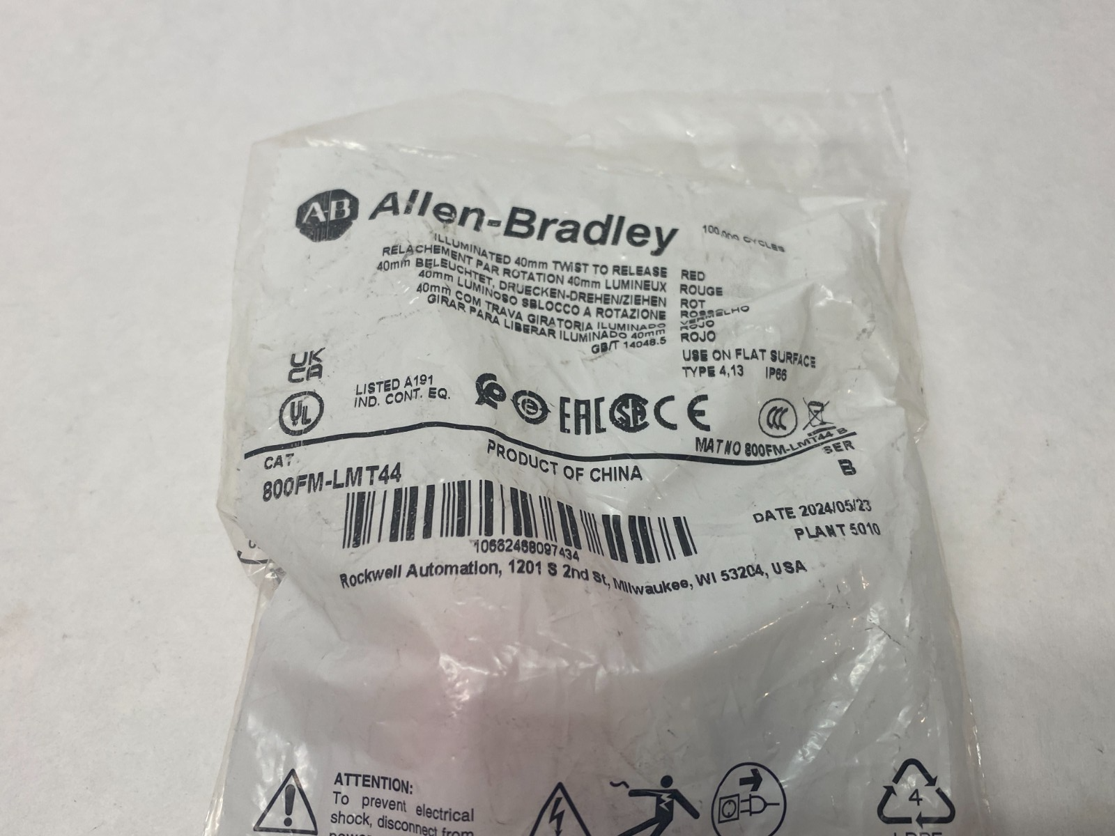 Allen Bradley 800FM-LMT44 Ser. B Twist-to-Release Illuminated Pushbutton 40mm - Maverick Industrial Sales