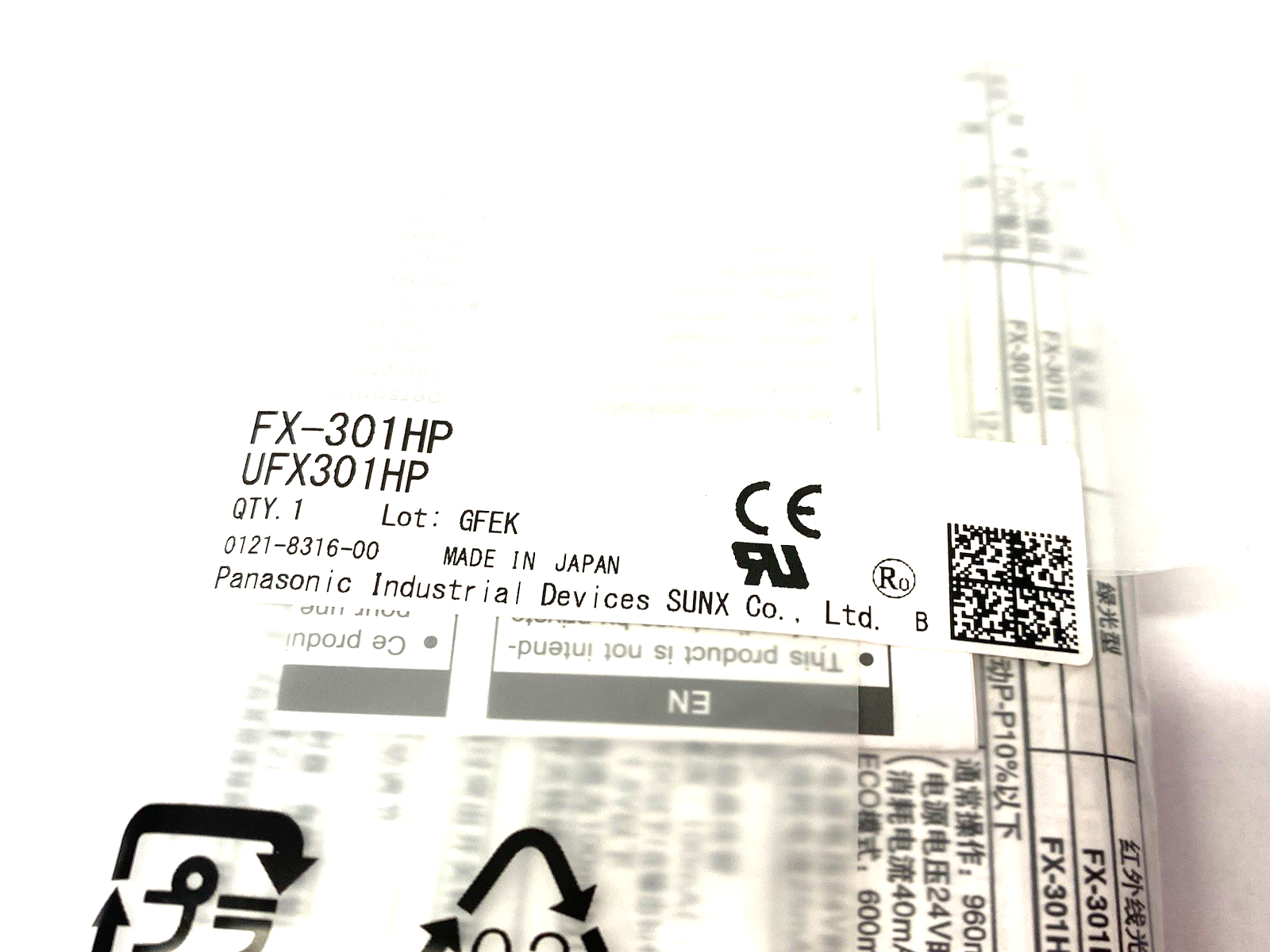FX-301HP | Panasonic SunX Digital NAVI Fiber Sensor, Amplifier, Through-Beam PNP - New - Maverick Industrial Sales