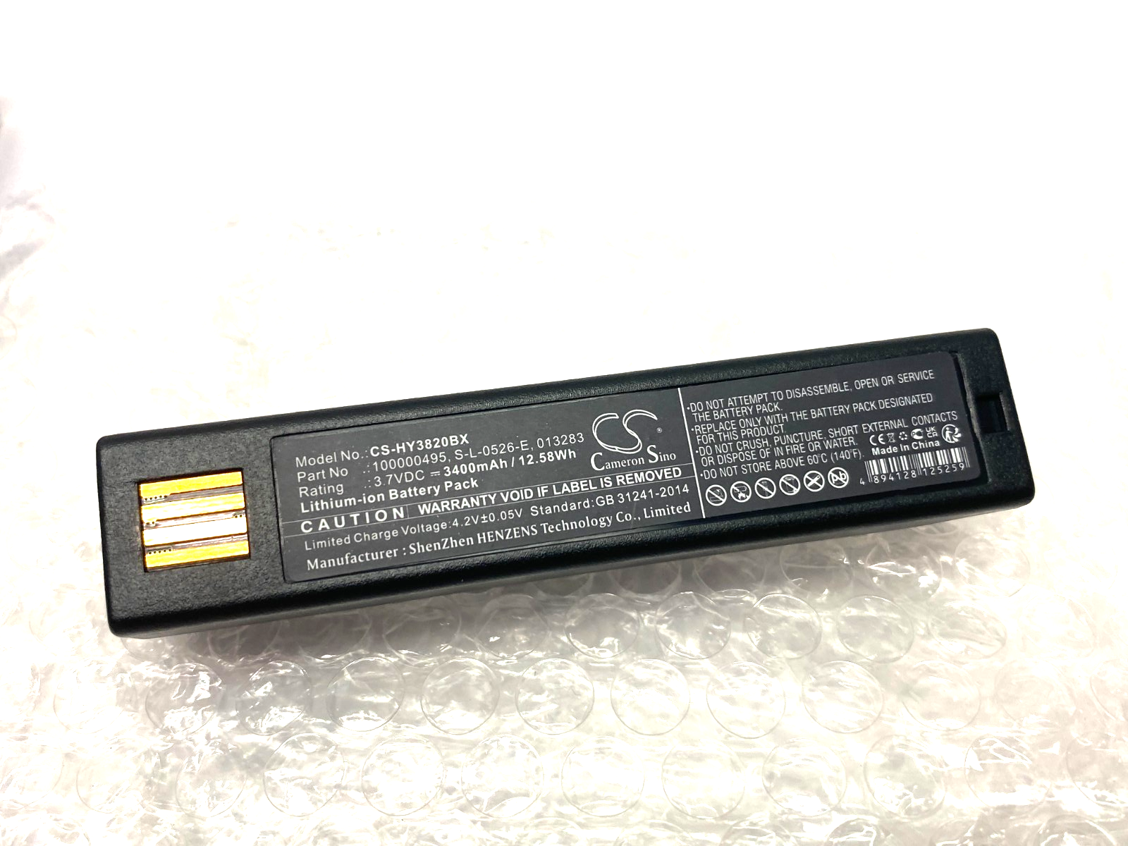 ShenZhen HENZENS CS-HY3820BX, Honeywell 100000495 Barcode Scanner Battery - Maverick Industrial Sales