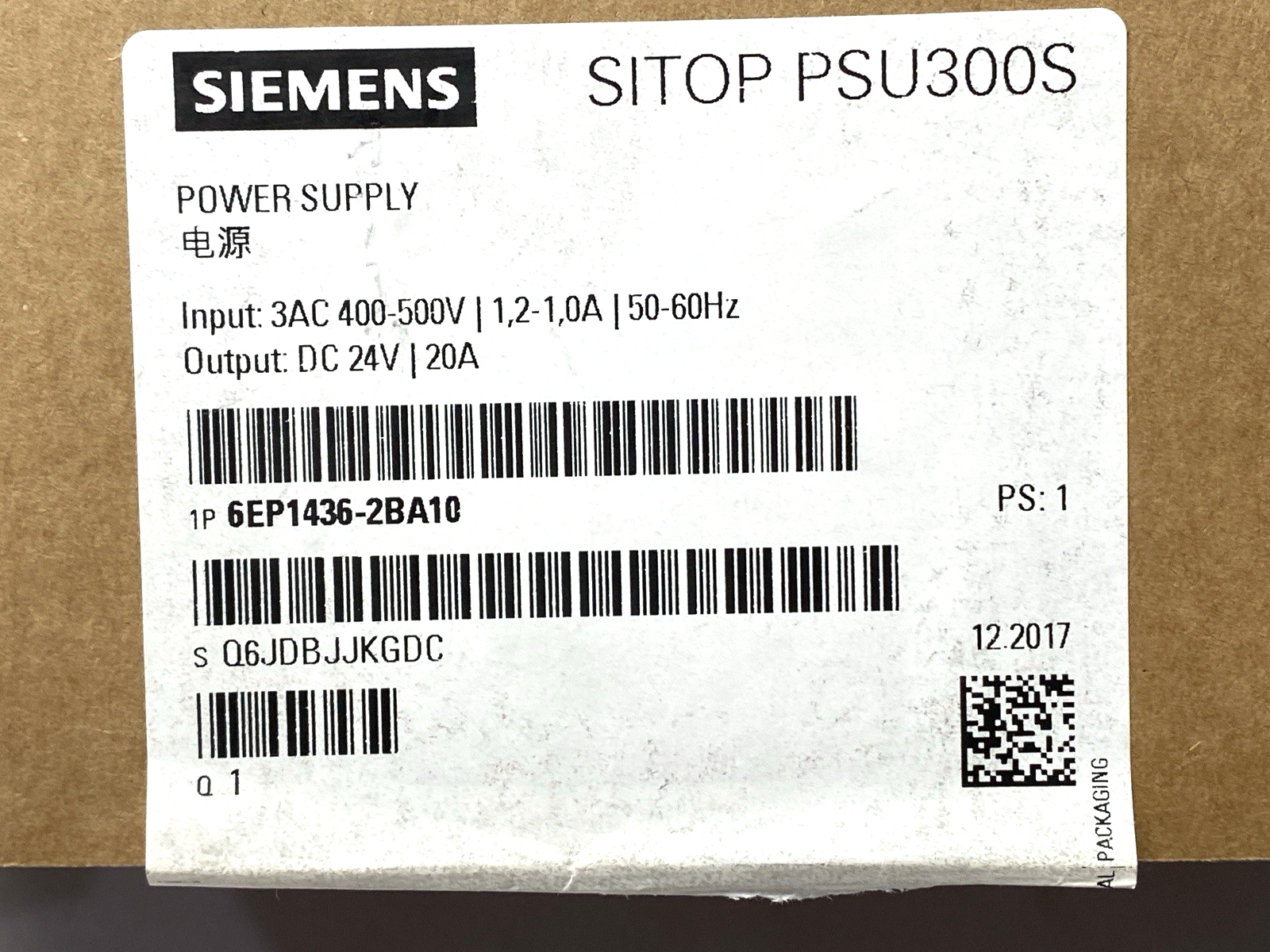 47441482