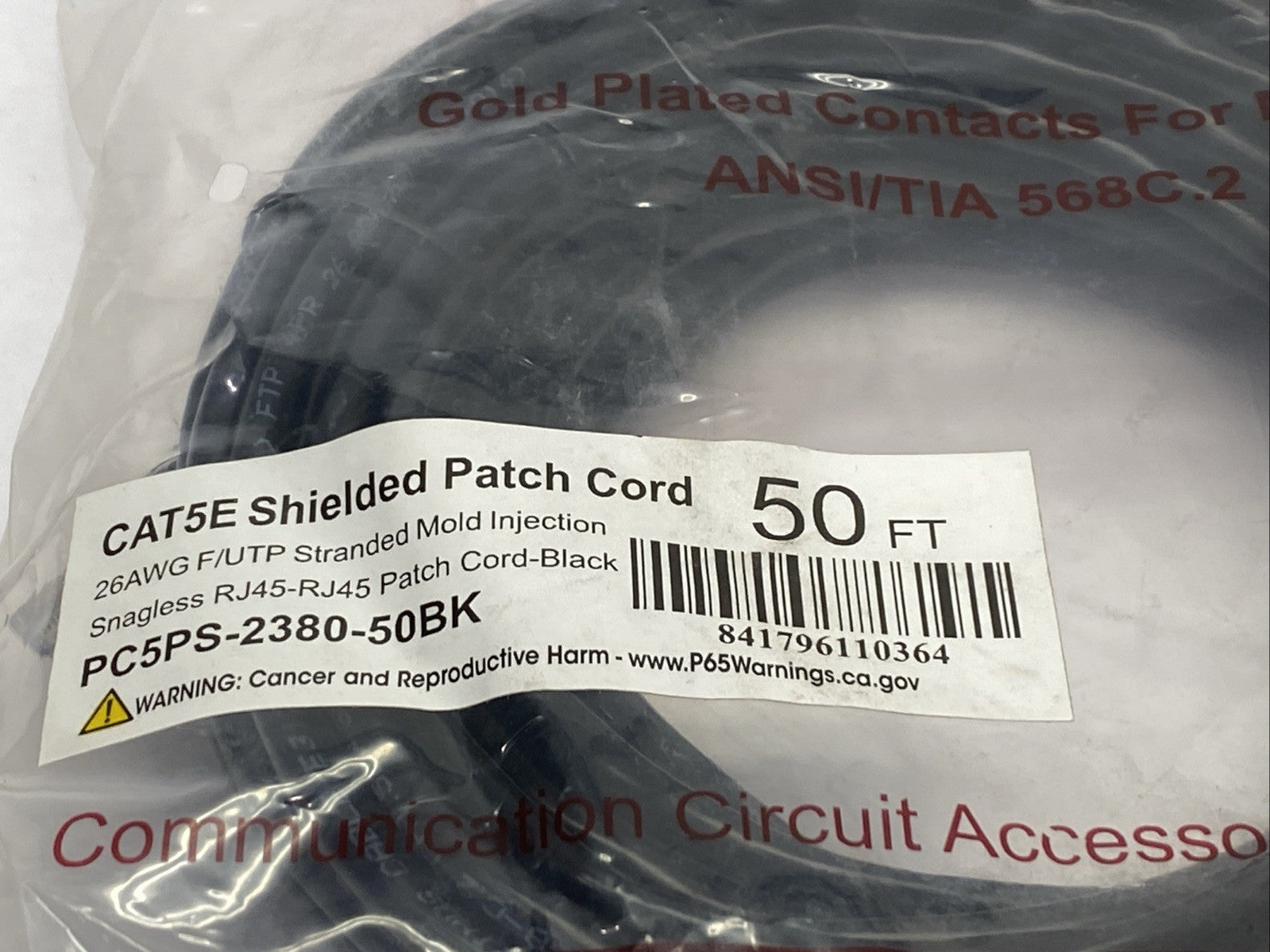 PC5PS-2380-50BK CAT5E Shielded Patch Cord 50ft - Maverick Industrial Sales