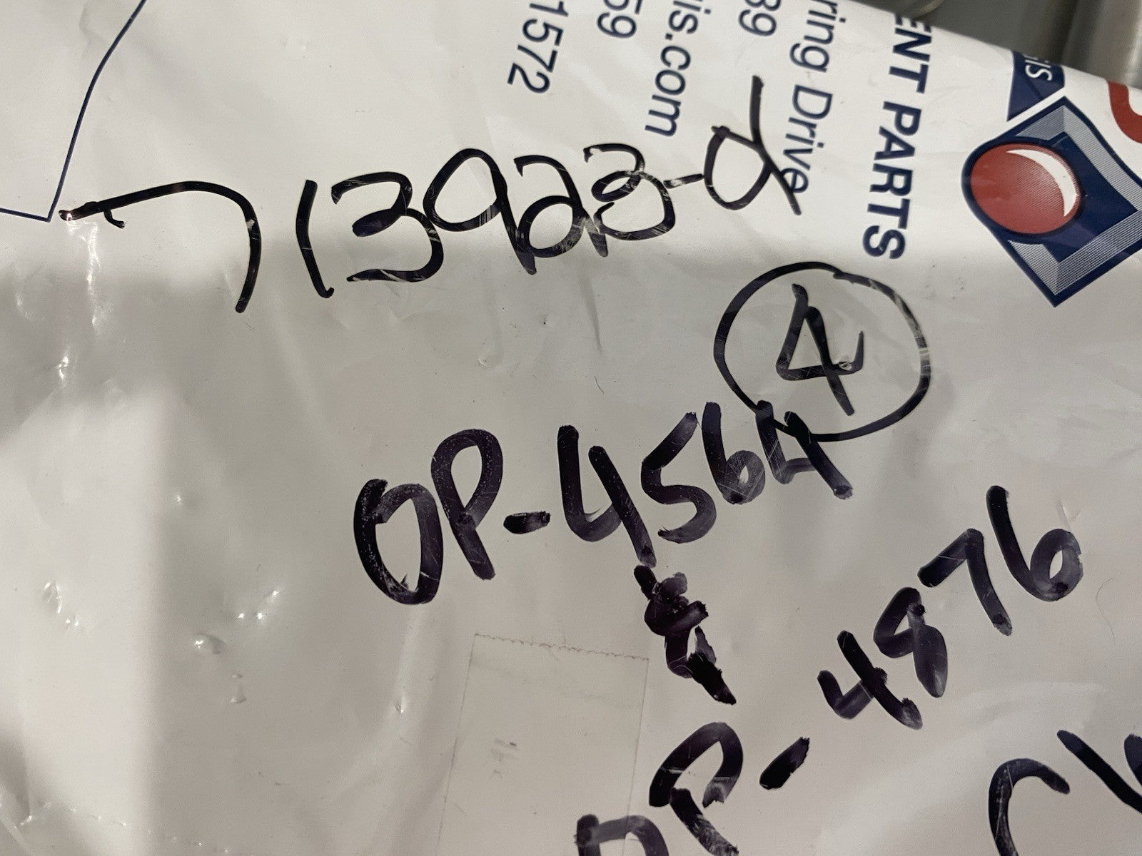 47522219
