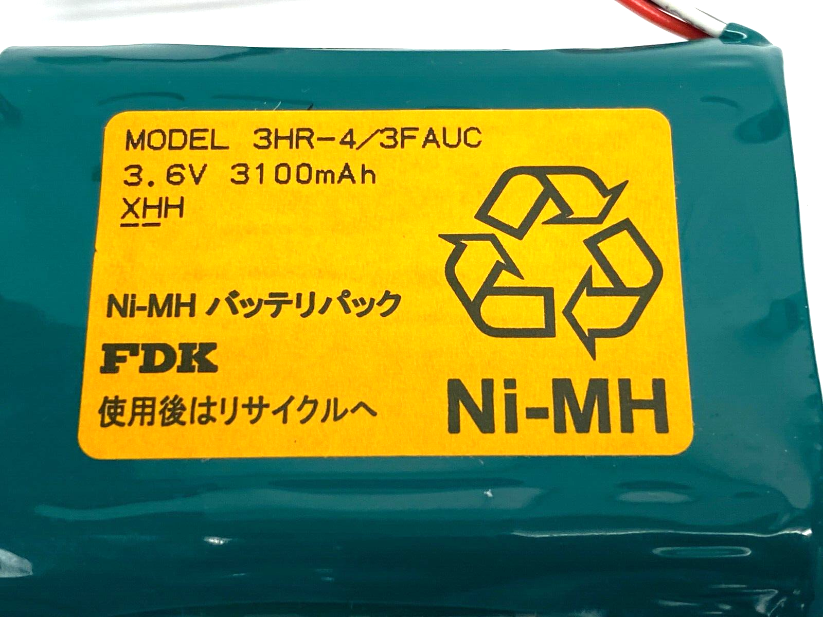 FDK 3HR-4/3FAUC Replacement Battery 3.6V 3100mAh - Maverick Industrial Sales