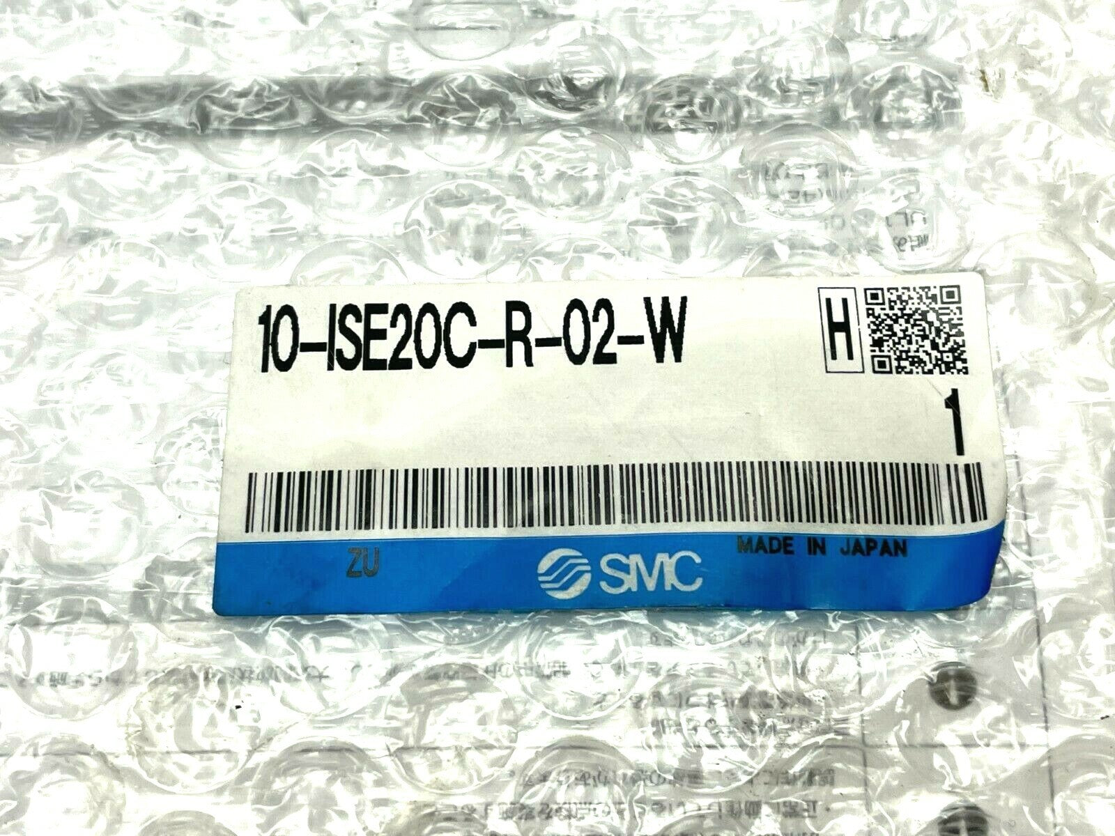 47508775