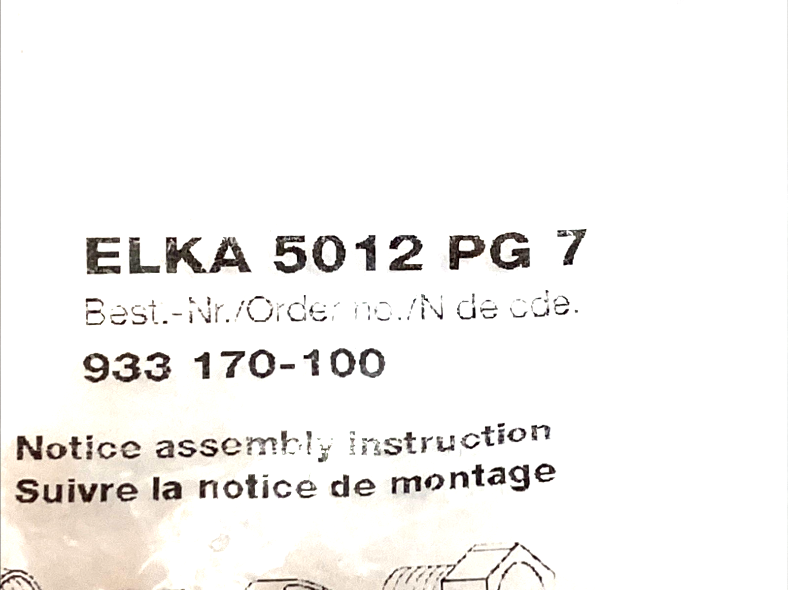 45874746
