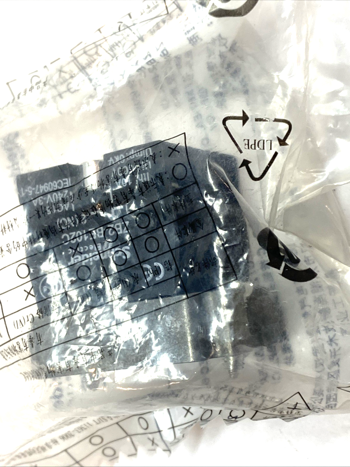 ZB2-BZ104 | Schneider Electric Body/Contact Block Base 22mm - New - Maverick Industrial Sales