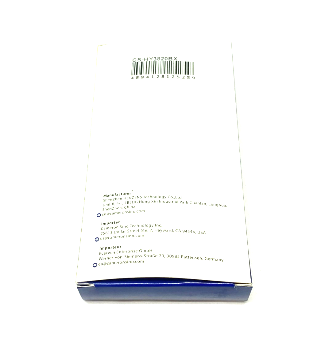 ShenZhen HENZENS CS-HY3820BX, Honeywell 100000495 Barcode Scanner Battery - Maverick Industrial Sales
