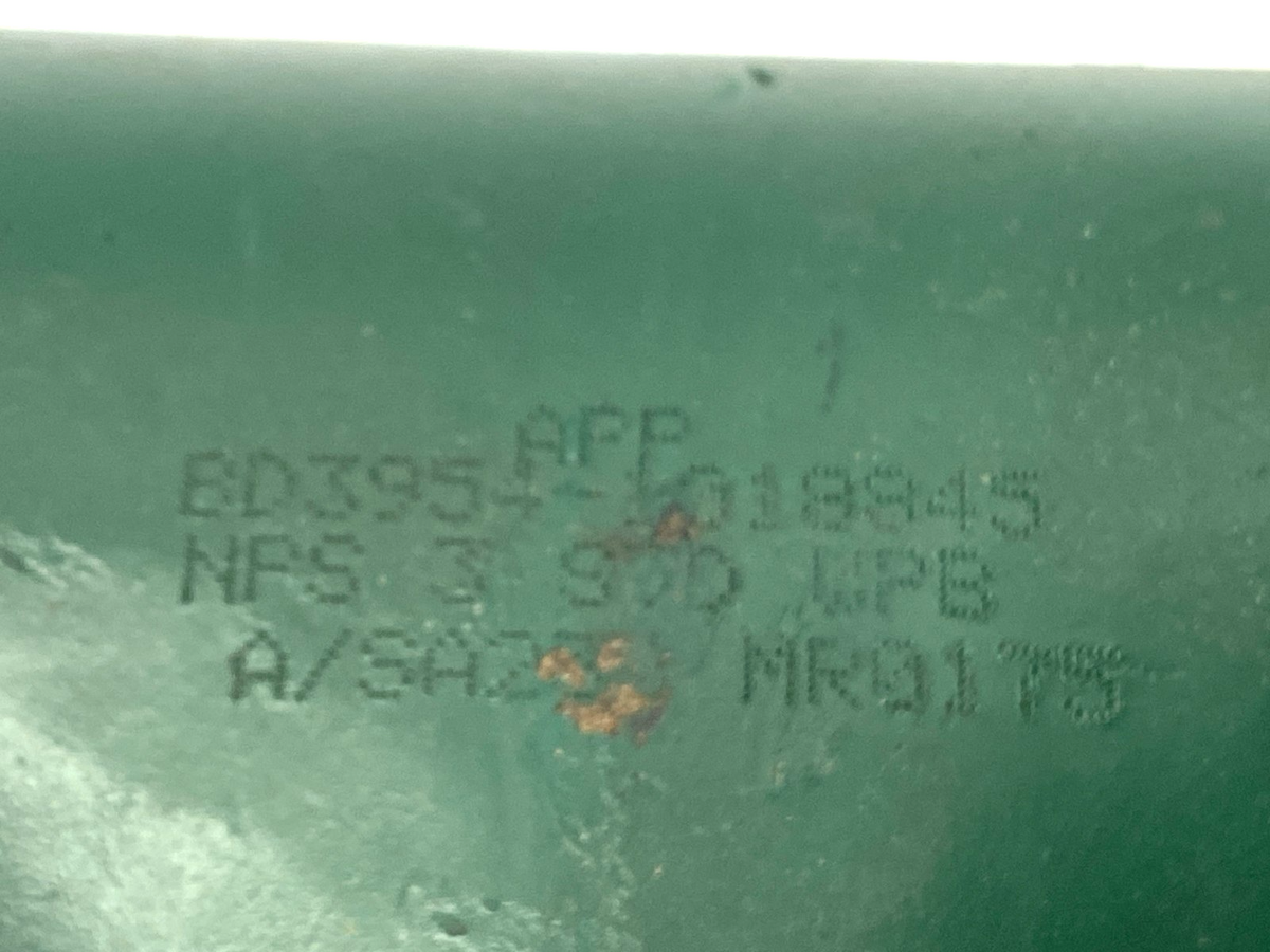 47860691