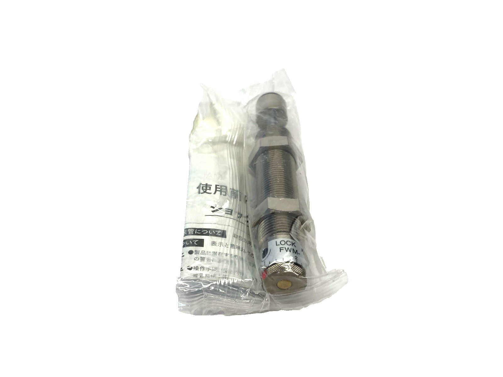 Fuji Latex FWM-2016EBD-C Adjustable Shock Absorber M20 Thread 16mm Stroke - Maverick Industrial Sales